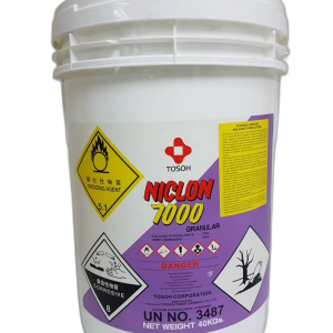 Thiết Bị Vệ Sinh Hồ Bơi Clo Nhật Niclon 7000 Tiết Kiệm Năng Lượng