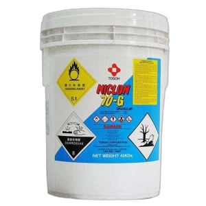 Thiết Bị Vệ Sinh Hồ Bơi Clo Nhật Niclon 70% Tiết Kiệm Năng Lượng