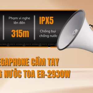 megaphone deo vai er 2930w 02 1