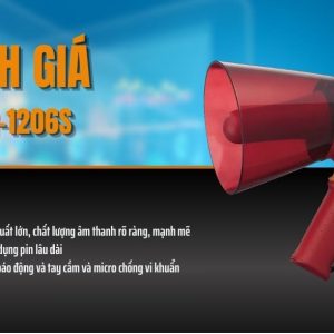 megaphone toa er 1206w 02