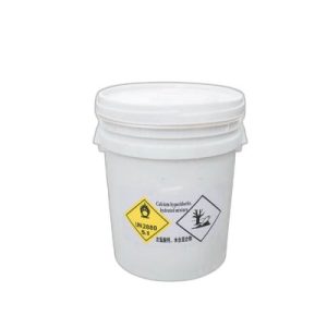 Viên Nén Clorin TCCA 200g 90% Khử Trùng Hồ Bơi Tiết Kiệm