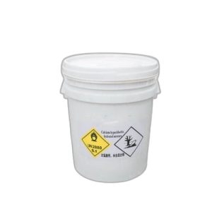 Viên Nén Clorin TCCA 200g 90% Khử Trùng Hồ Bơi Tiết Kiệm